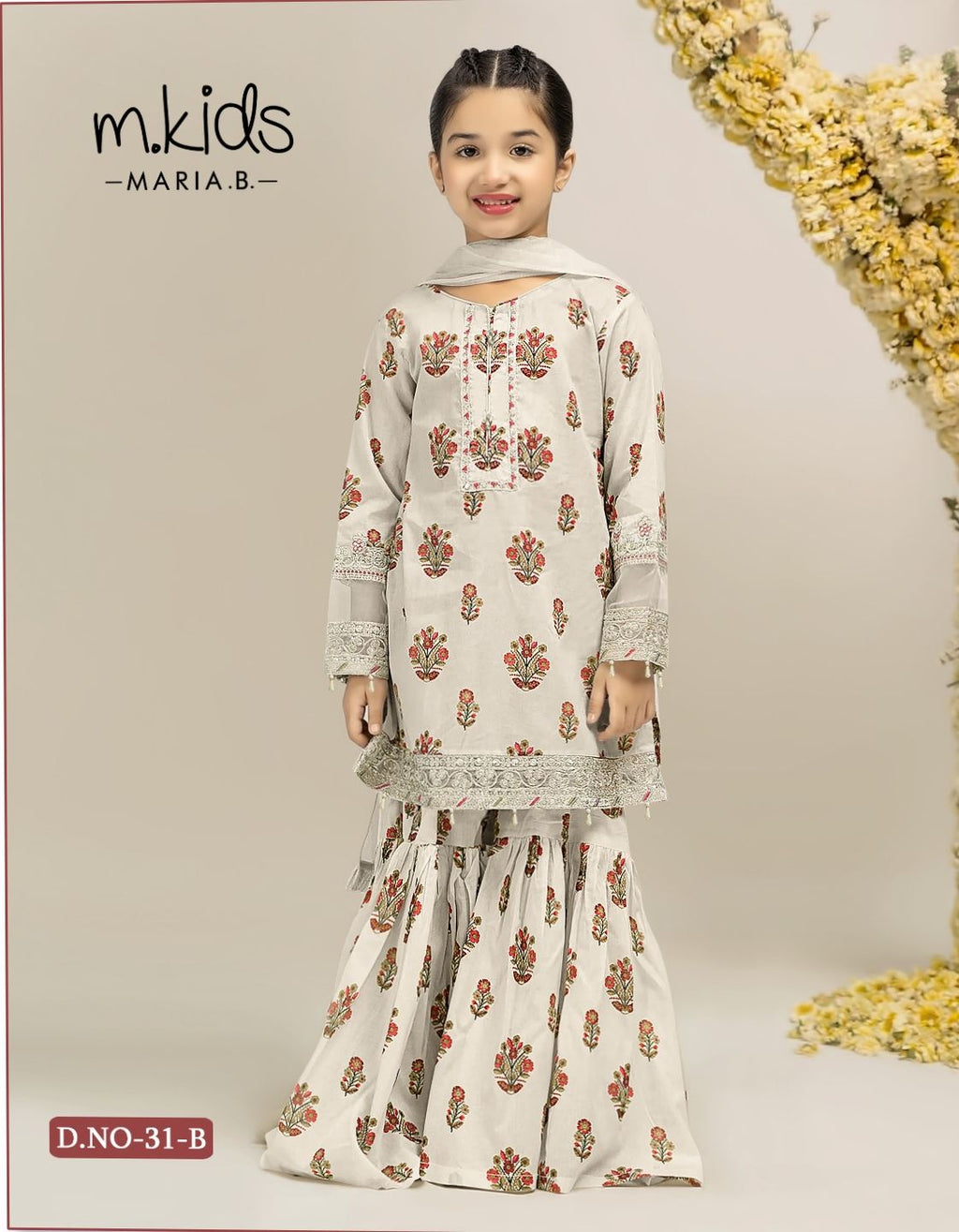 MB White Kurta Gharara